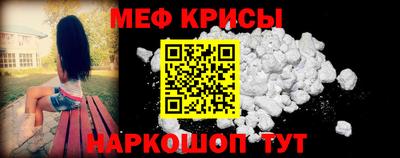 стаф Будённовск