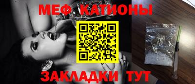 кокаин VHQ Бугуруслан