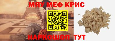 кокаин VHQ Бугуруслан