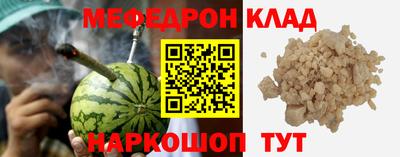кокаин VHQ Бугуруслан