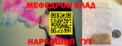 стаф Будённовск