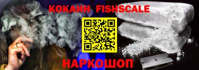 крисы Бузулук