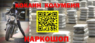 крисы Бузулук