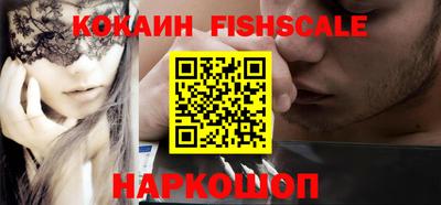 гашик Кудымкар