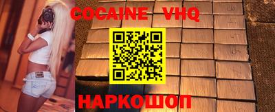 стаф Будённовск