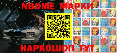 крисы Бузулук