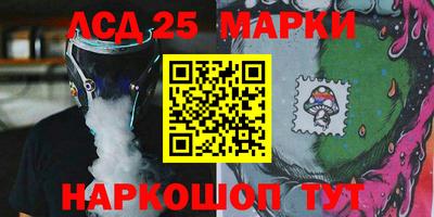 стаф Будённовск