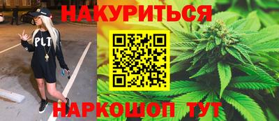 кокаин VHQ Бугуруслан