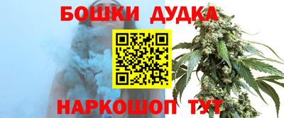 крисы Бузулук