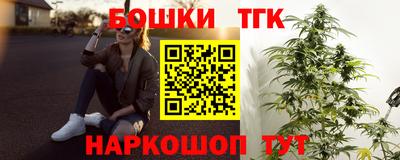 стаф Будённовск