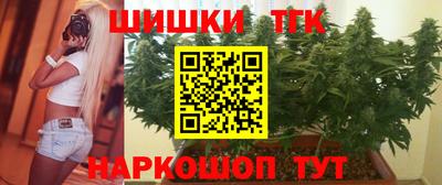 кокаин VHQ Бугуруслан
