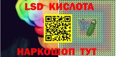 стаф Будённовск
