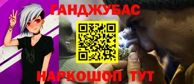 стаф Будённовск
