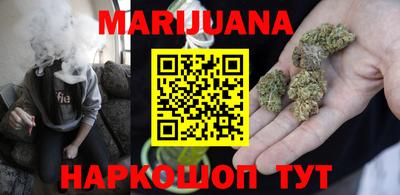 крисы Бузулук