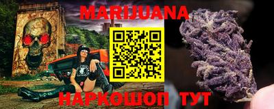 кокаин VHQ Бугуруслан