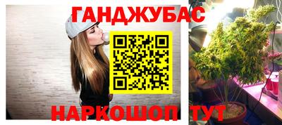 крисы Бузулук