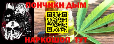 кокаин VHQ Бугуруслан