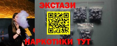 крисы Бузулук