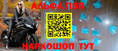 крисы Бузулук