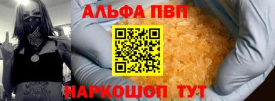 мдма Кузнецк
