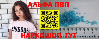 стаф Будённовск