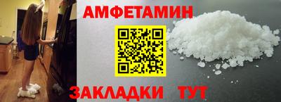 крисы Бузулук