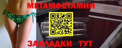 крисы Бузулук