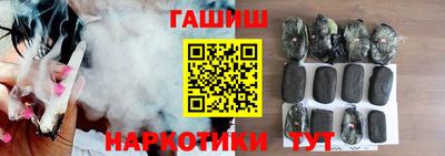 стаф Будённовск