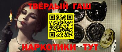 стаф Будённовск