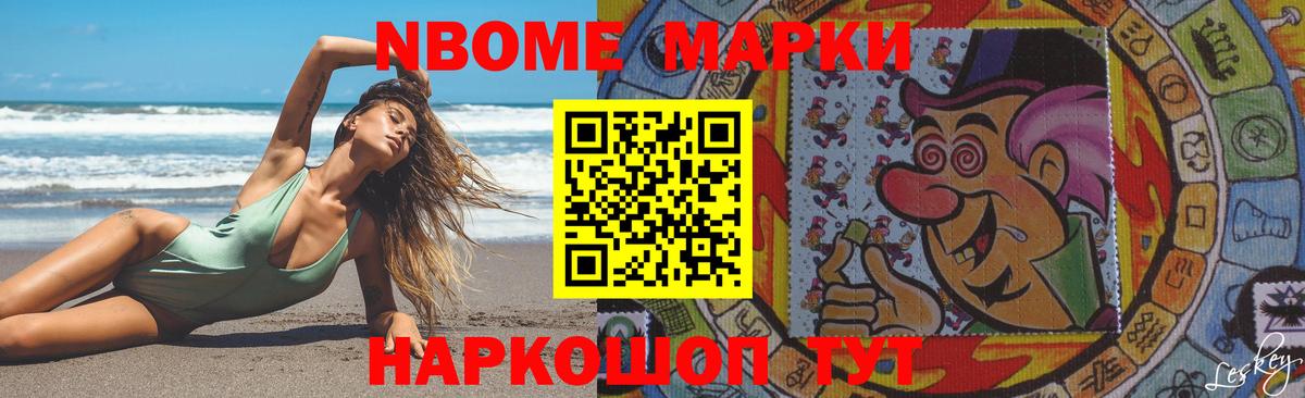 Моздок  Лсд 25 экстази кислота  Вход с VPN 